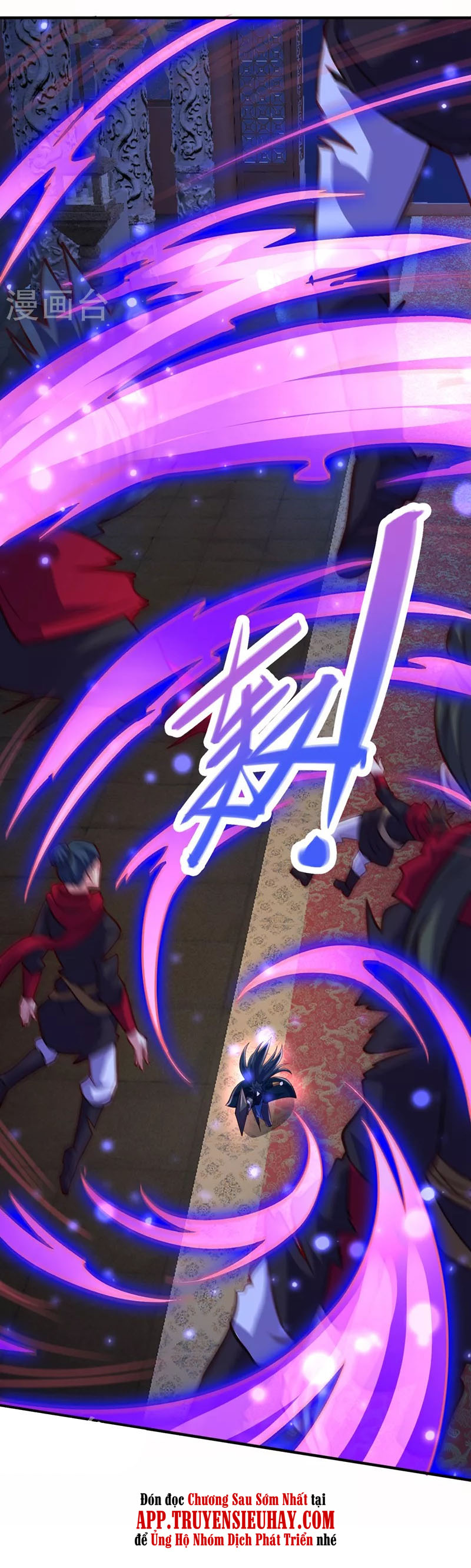 Linh Kiếm Tôn Chapter 497 - Trang 2