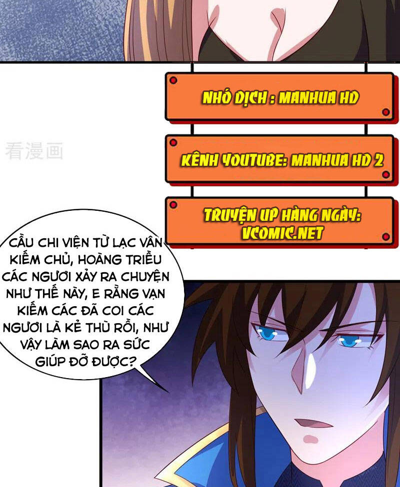 Linh Kiếm Tôn Chapter 493 - Trang 10