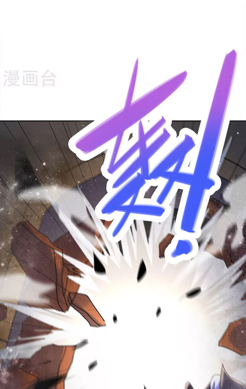 Linh Kiếm Tôn Chapter 496 - Trang 8