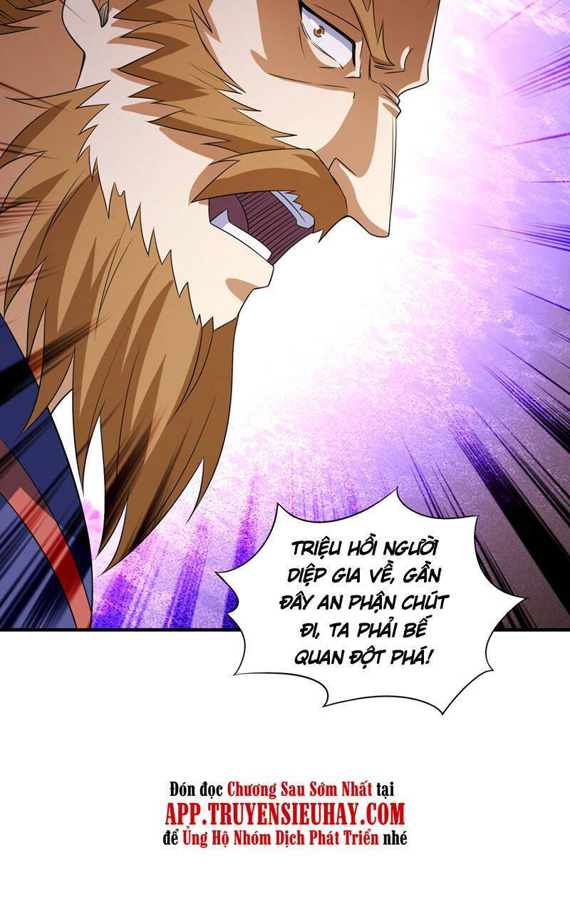 Linh Kiếm Tôn Chapter 494 - Trang 15