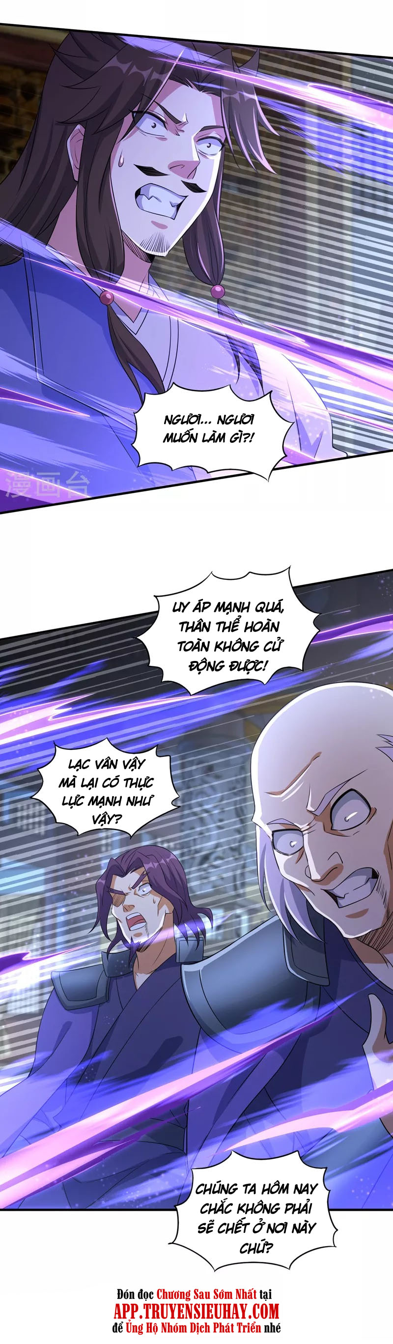 Linh Kiếm Tôn Chapter 497 - Trang 14