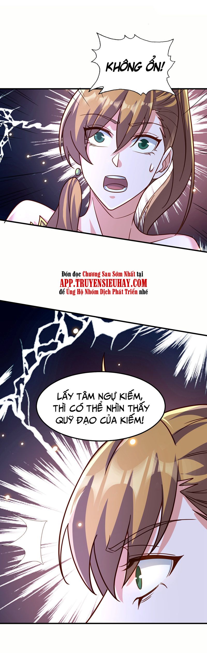 Linh Kiếm Tôn Chapter 495 - Trang 4