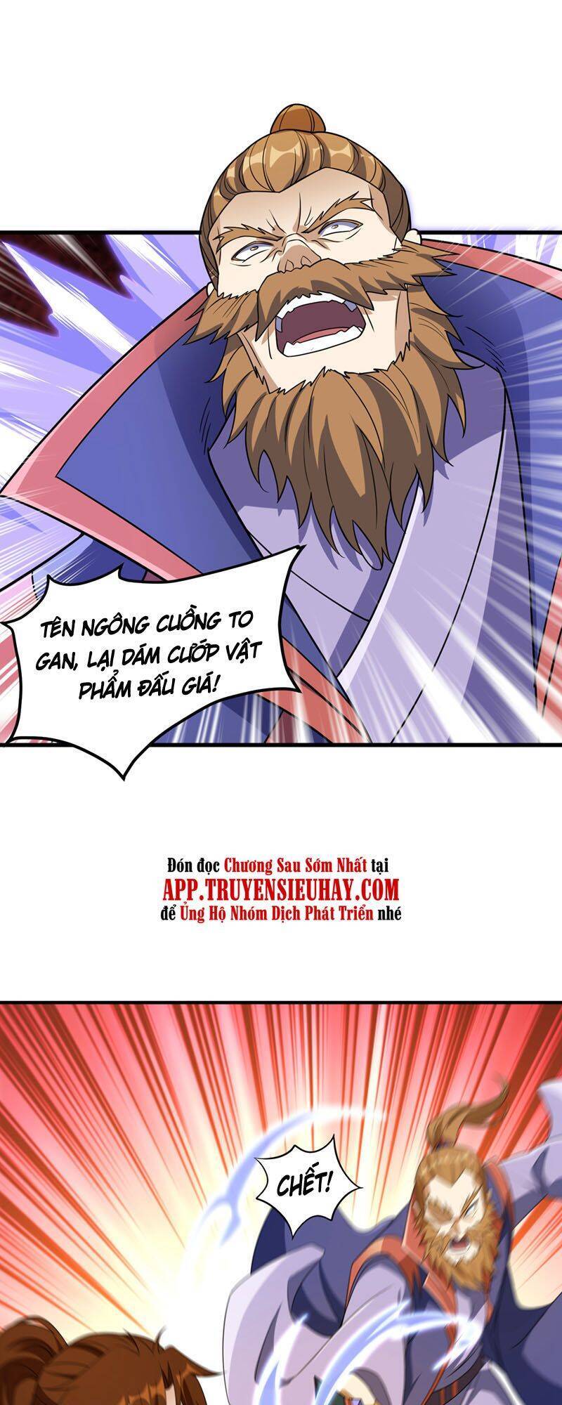 Linh Kiếm Tôn Chapter 494 - Trang 2