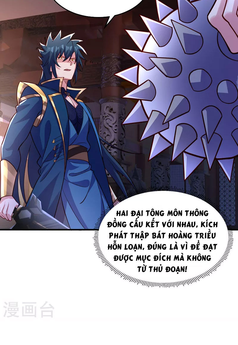 Linh Kiếm Tôn Chapter 496 - Trang 27