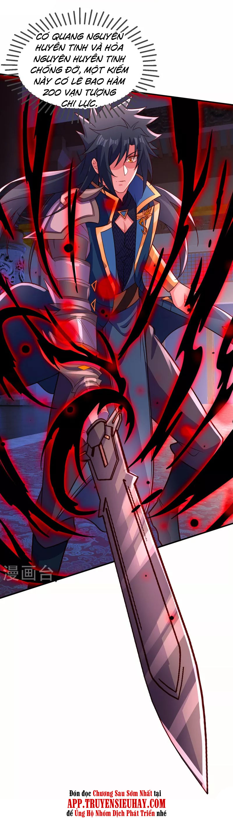 Linh Kiếm Tôn Chapter 497 - Trang 5