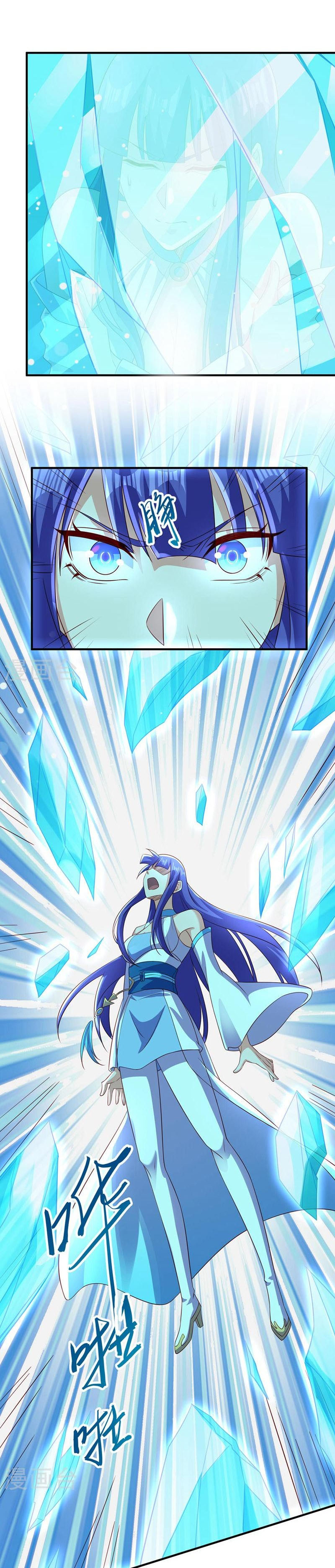Linh Kiếm Tôn Chapter 499 - Trang 13