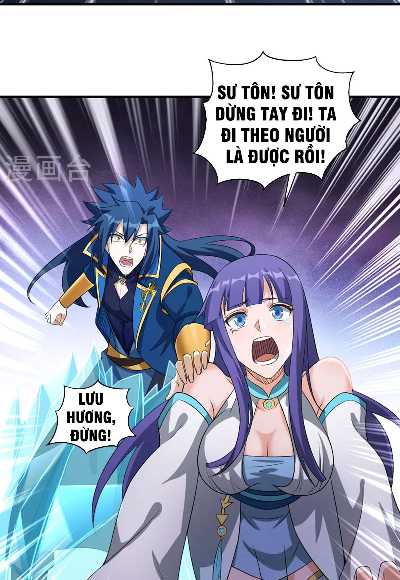 Linh Kiếm Tôn Chapter 491 - Trang 12
