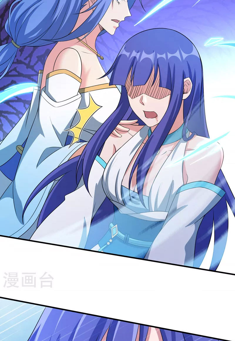 Linh Kiếm Tôn Chapter 491 - Trang 16