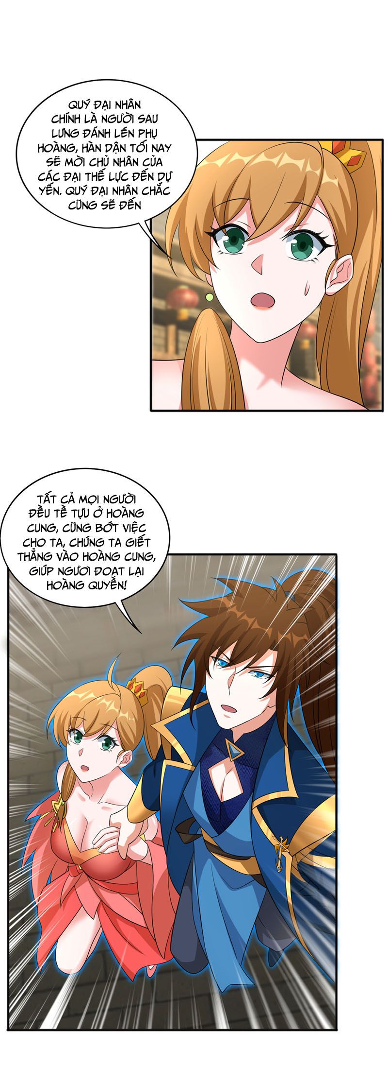 Linh Kiếm Tôn Chapter 495 - Trang 15