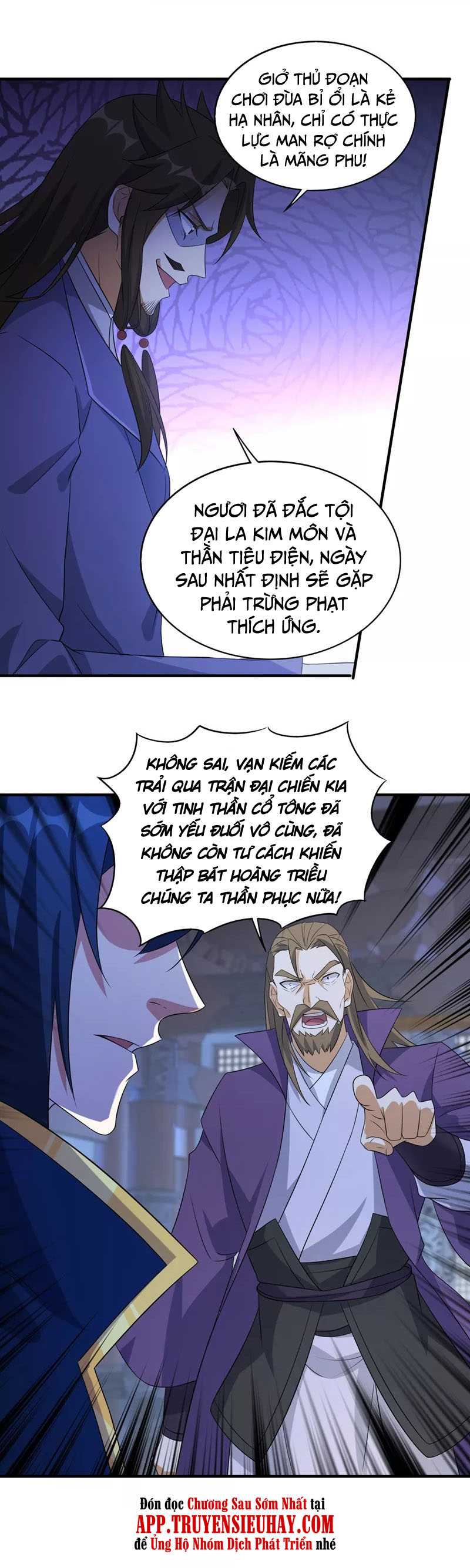 Linh Kiếm Tôn Chapter 497 - Trang 11