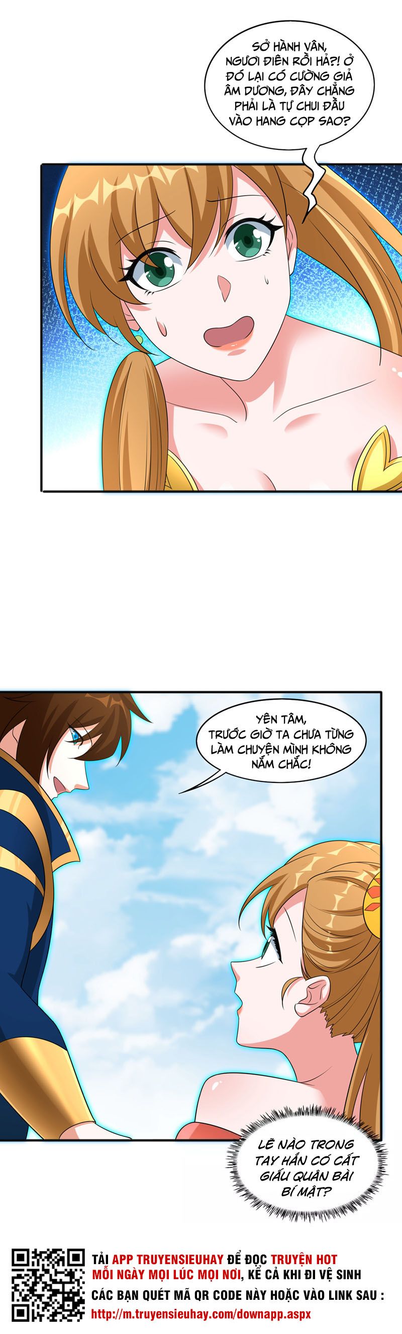 Linh Kiếm Tôn Chapter 495 - Trang 16