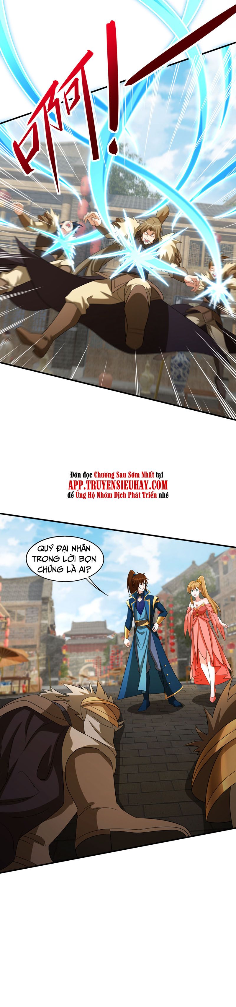 Linh Kiếm Tôn Chapter 495 - Trang 14