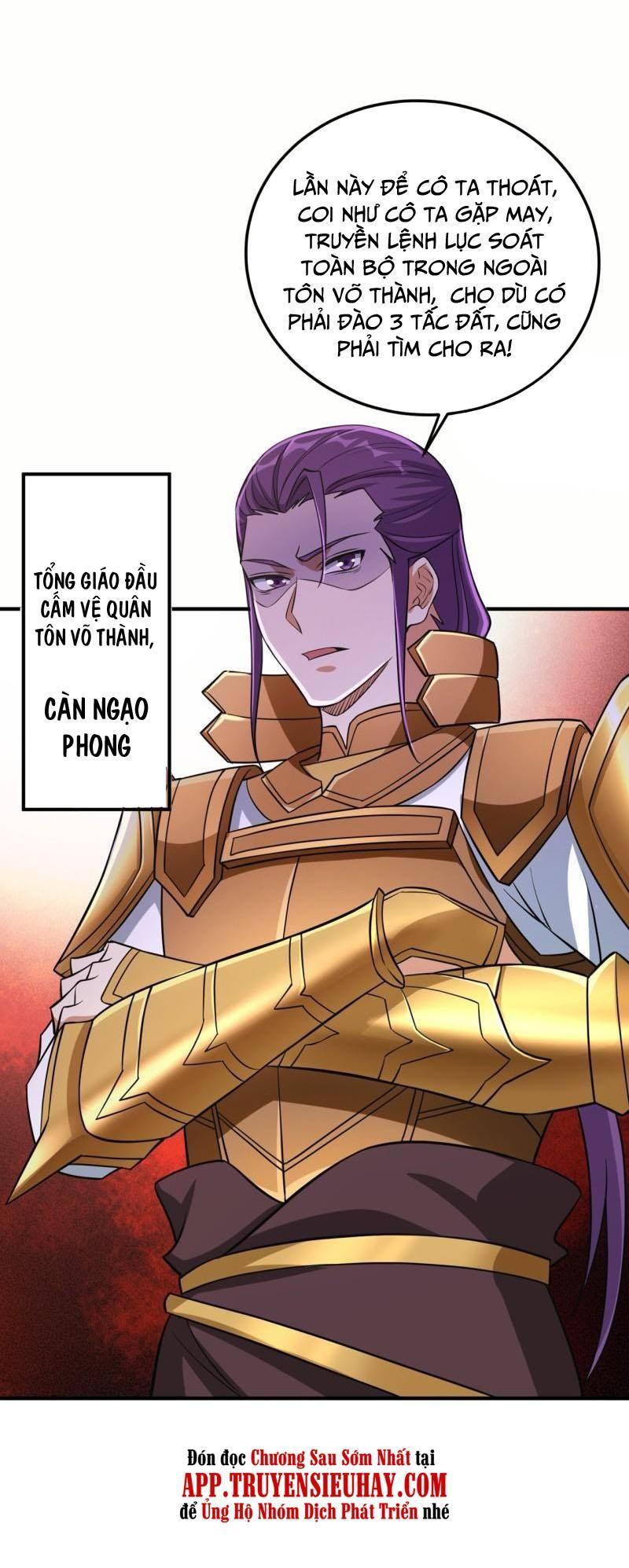 Linh Kiếm Tôn Chapter 492 - Trang 15