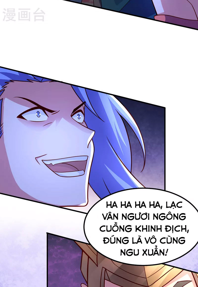 Linh Kiếm Tôn Chapter 496 - Trang 32