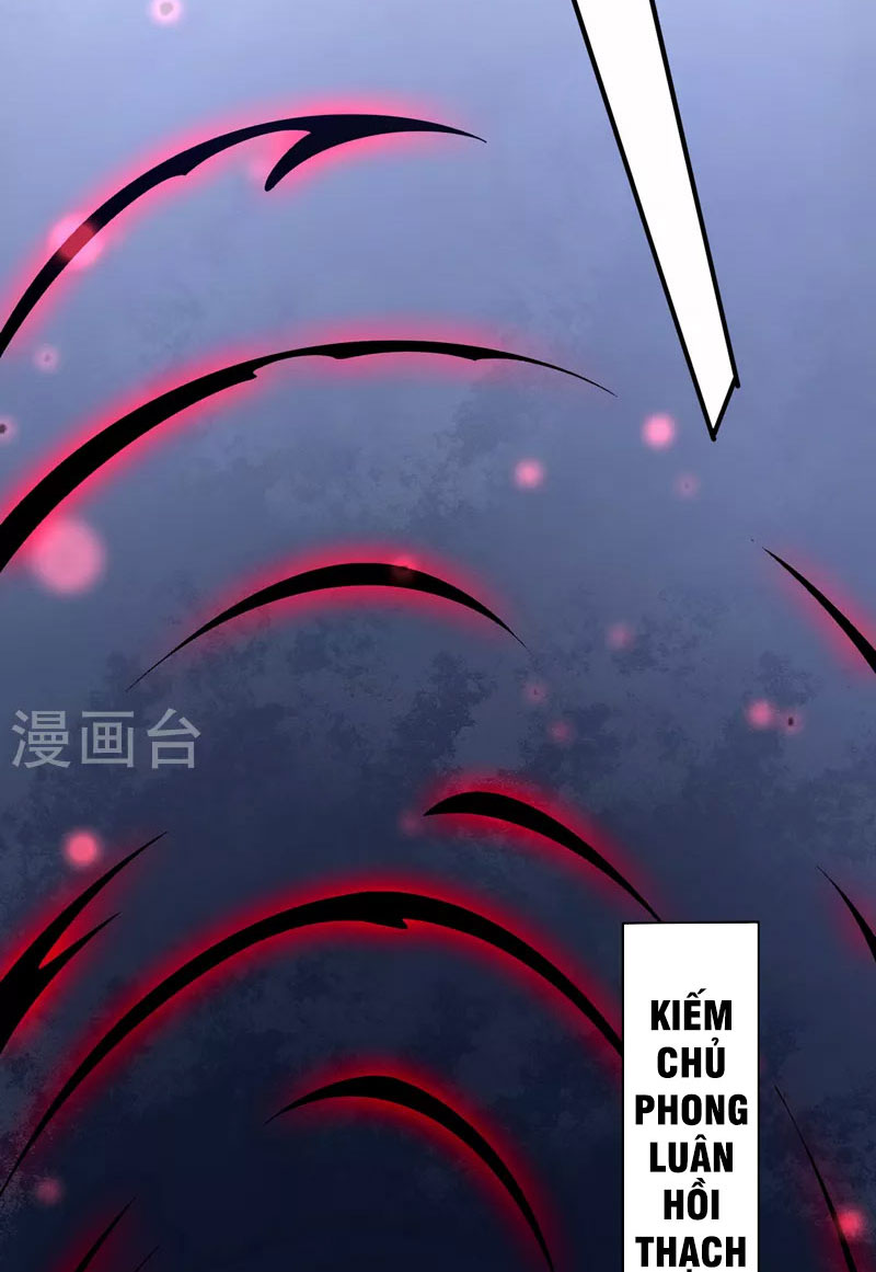 Linh Kiếm Tôn Chapter 491 - Trang 25
