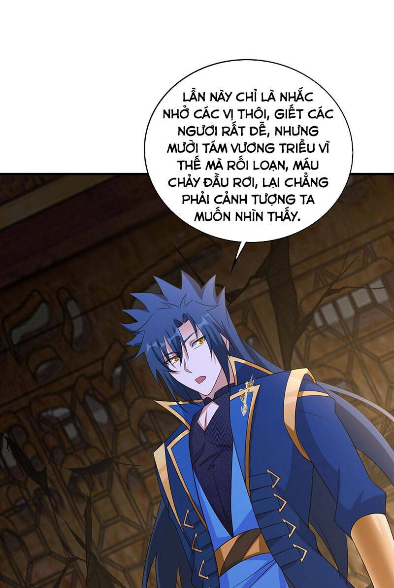 Linh Kiếm Tôn Chapter 498 - Trang 1