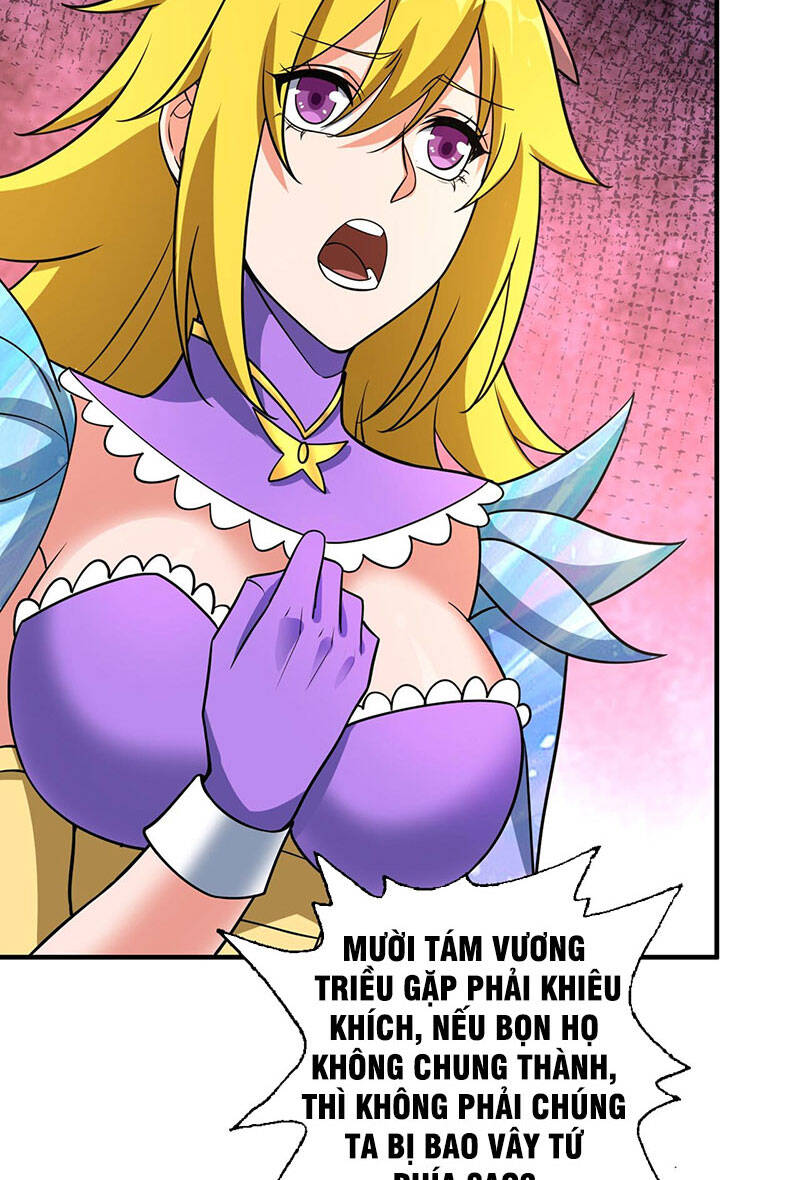 Linh Kiếm Tôn Chapter 498 - Trang 47