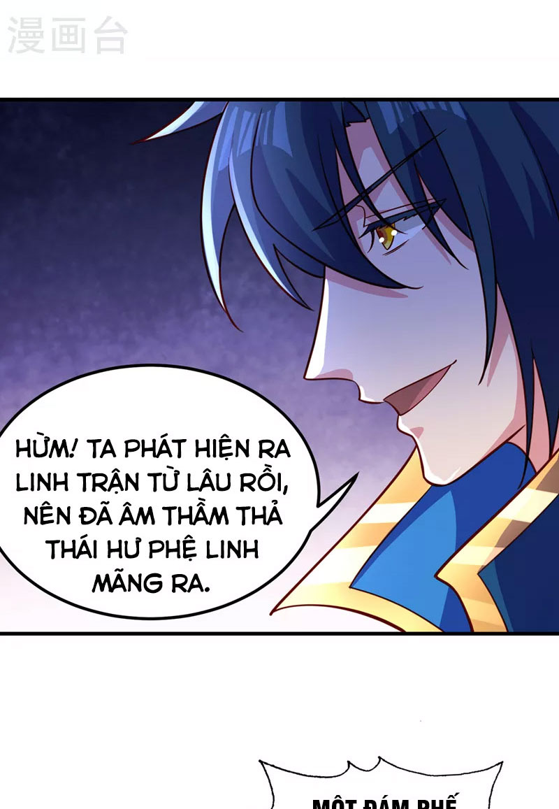 Linh Kiếm Tôn Chapter 496 - Trang 39