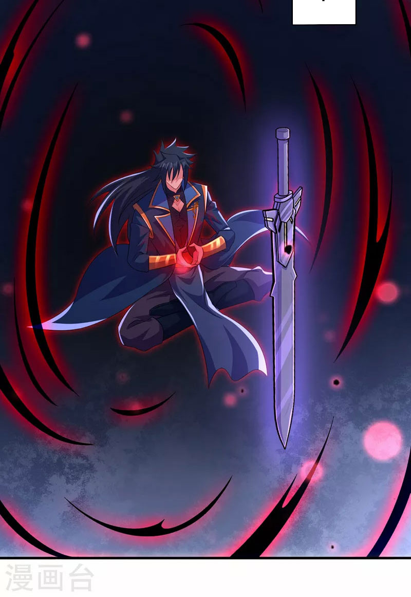 Linh Kiếm Tôn Chapter 491 - Trang 26