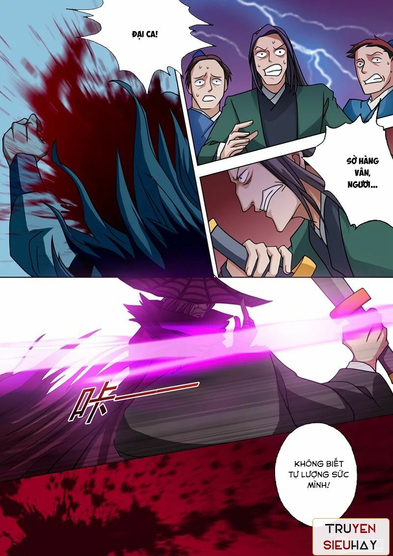Linh Kiếm Tôn Chapter 38 - Trang 5