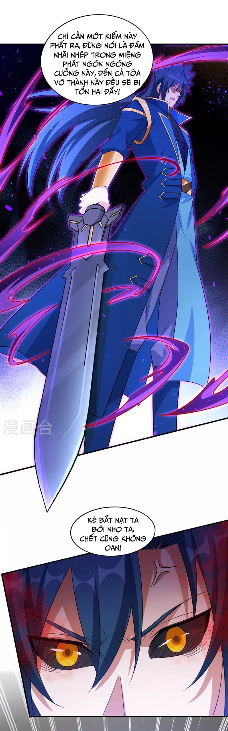 Linh Kiếm Tôn Chapter 497 - Trang 15