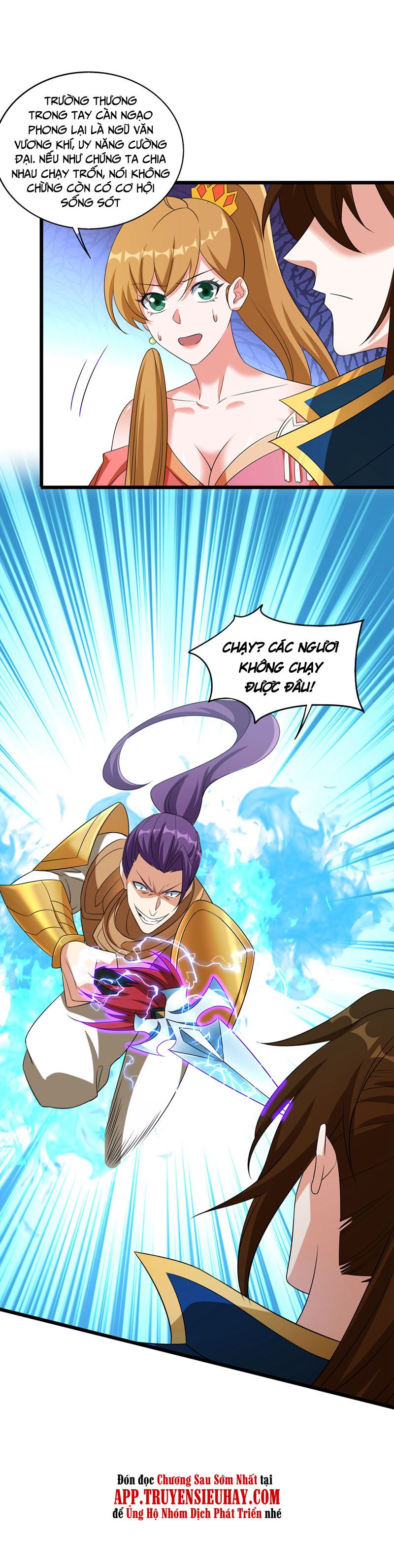 Linh Kiếm Tôn Chapter 495 - Trang 11