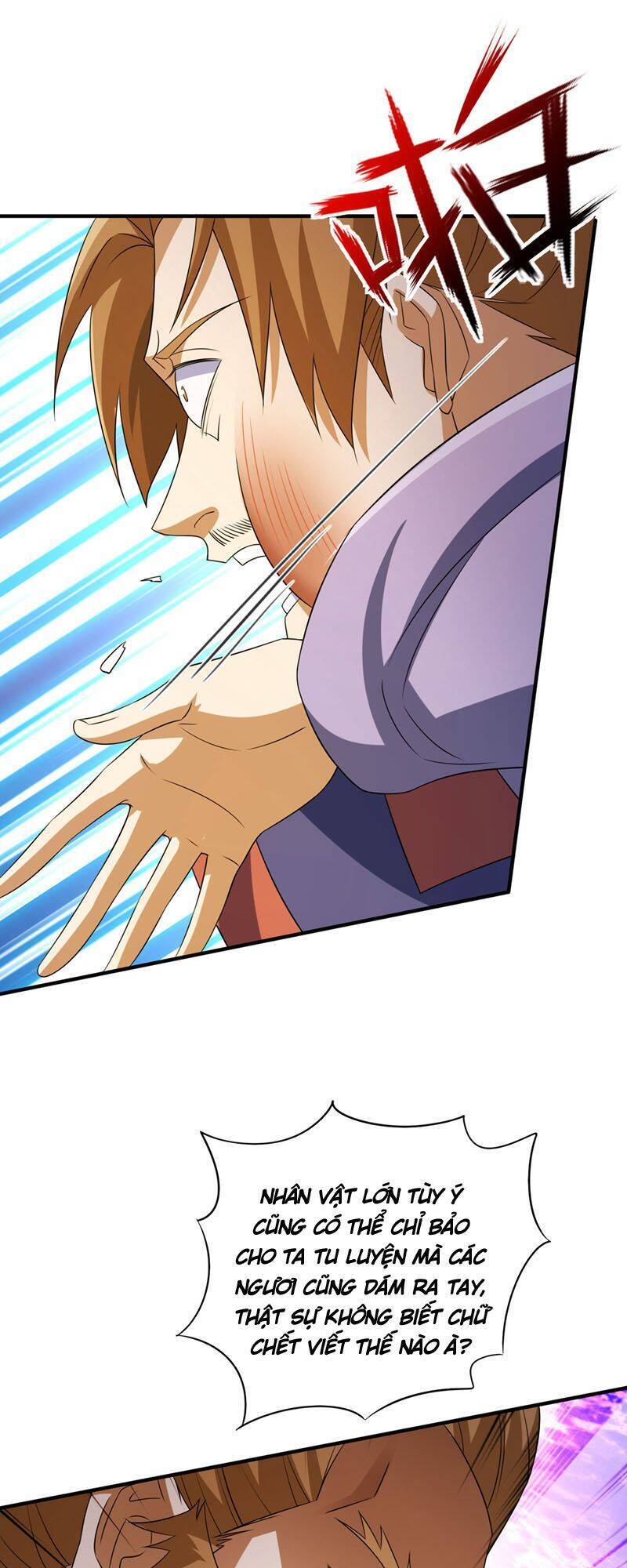 Linh Kiếm Tôn Chapter 494 - Trang 14