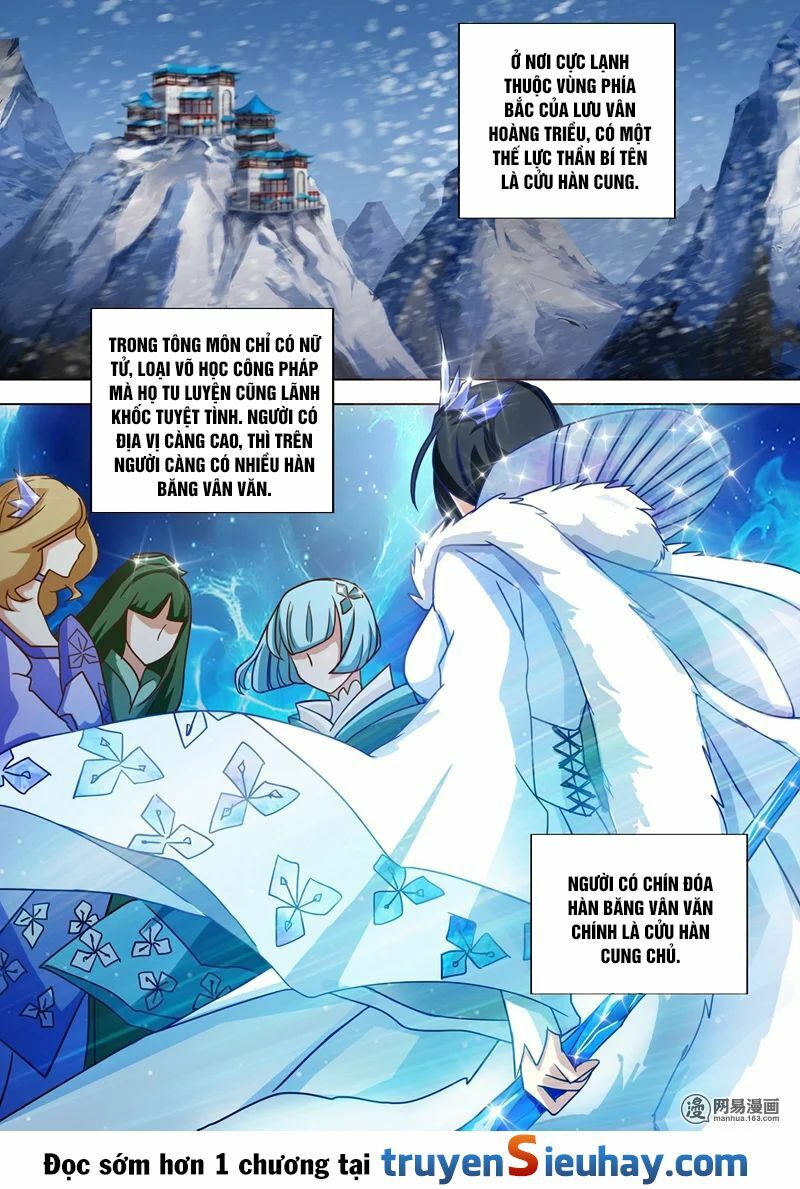 Linh Kiếm Tôn Chapter 44 - Trang 7