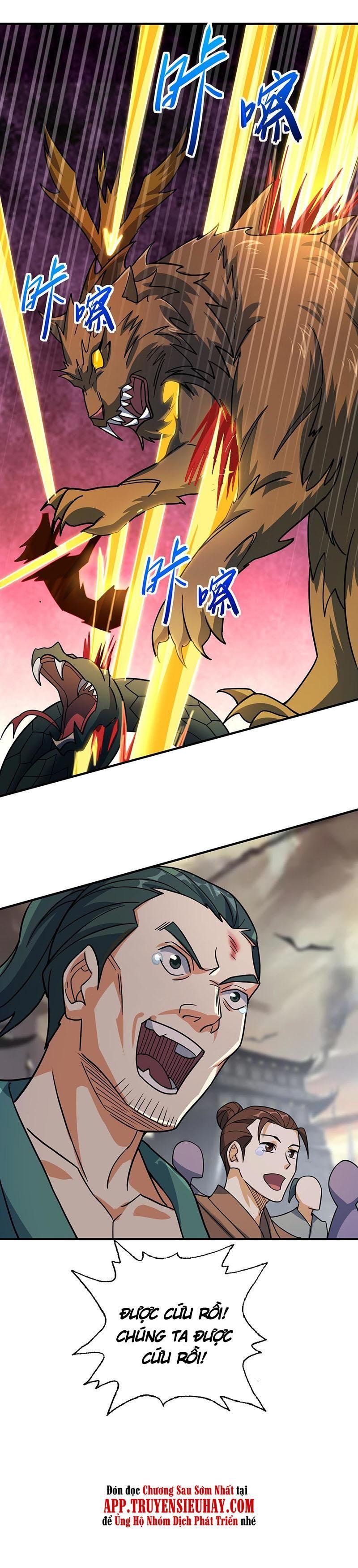 Linh Kiếm Tôn Chapter 500 - Trang 12