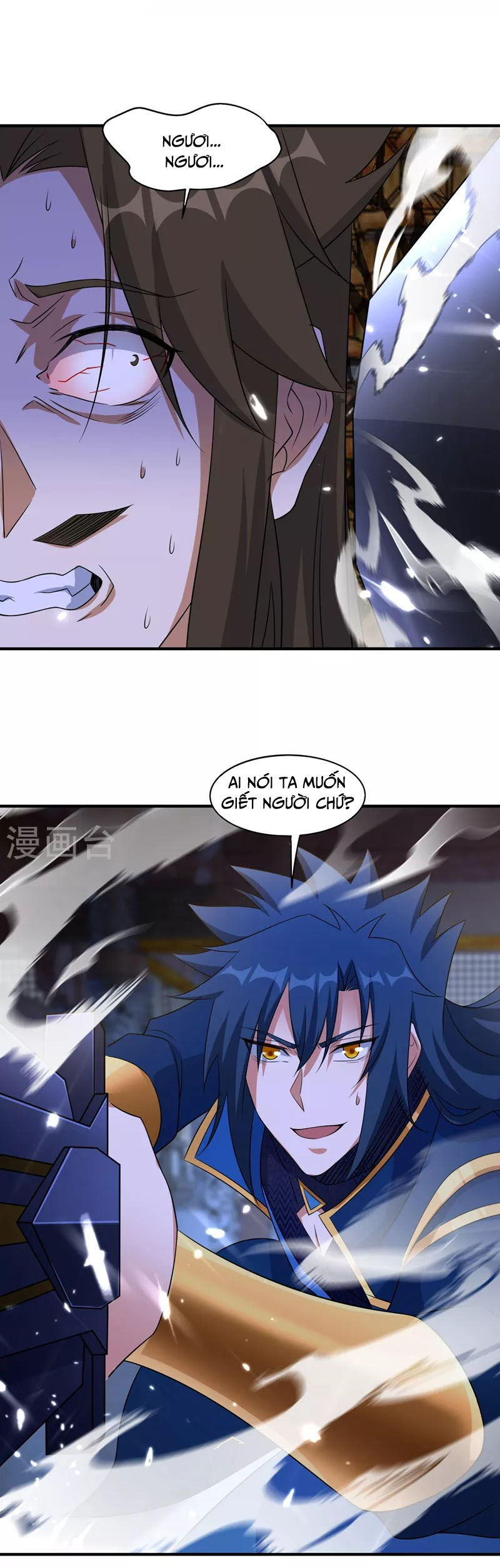Linh Kiếm Tôn Chapter 497 - Trang 19