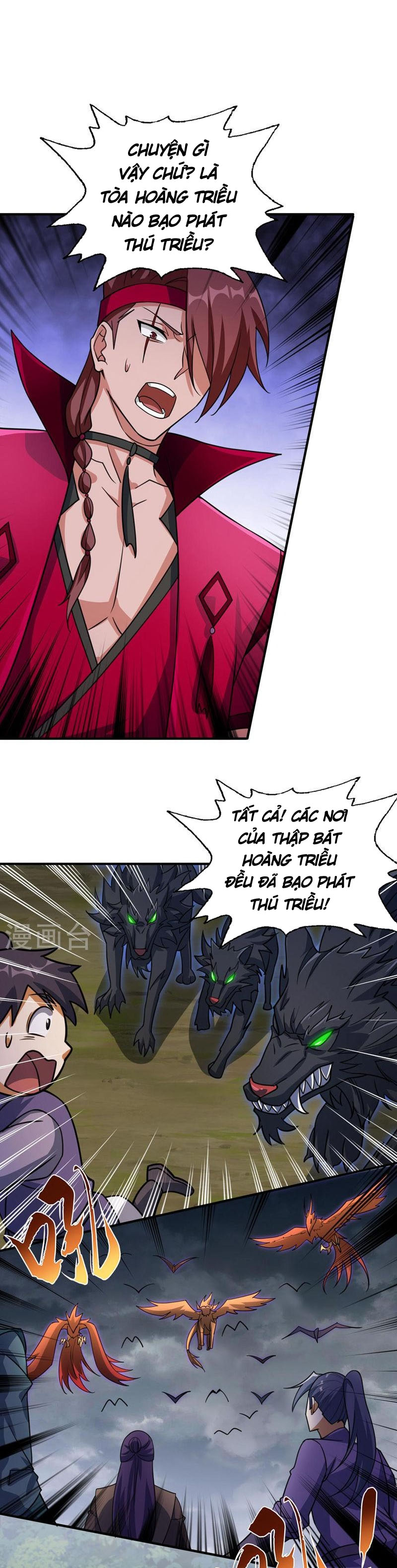 Linh Kiếm Tôn Chapter 499 - Trang 1