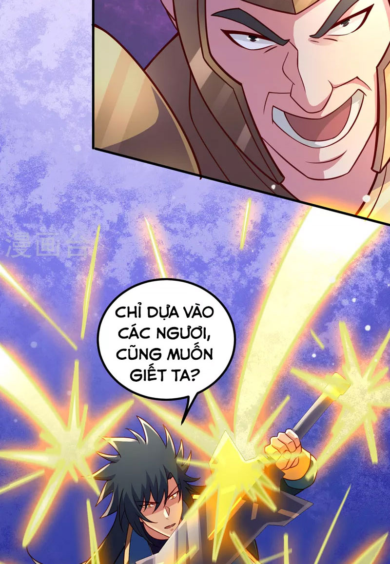 Linh Kiếm Tôn Chapter 496 - Trang 33