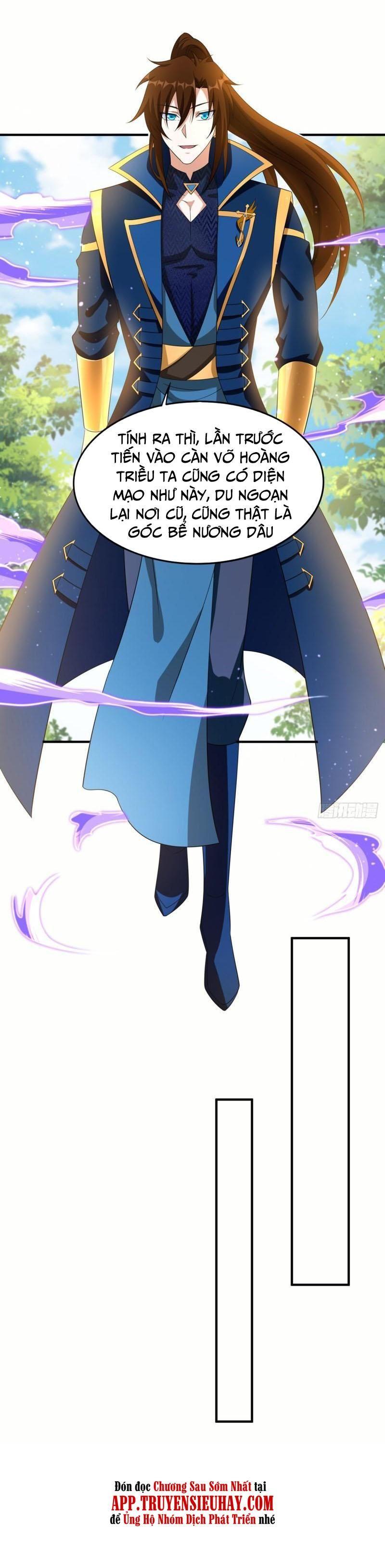 Linh Kiếm Tôn Chapter 492 - Trang 2