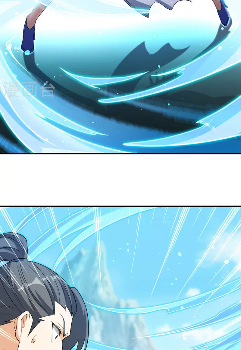Linh Kiếm Tôn Chapter 491 - Trang 7