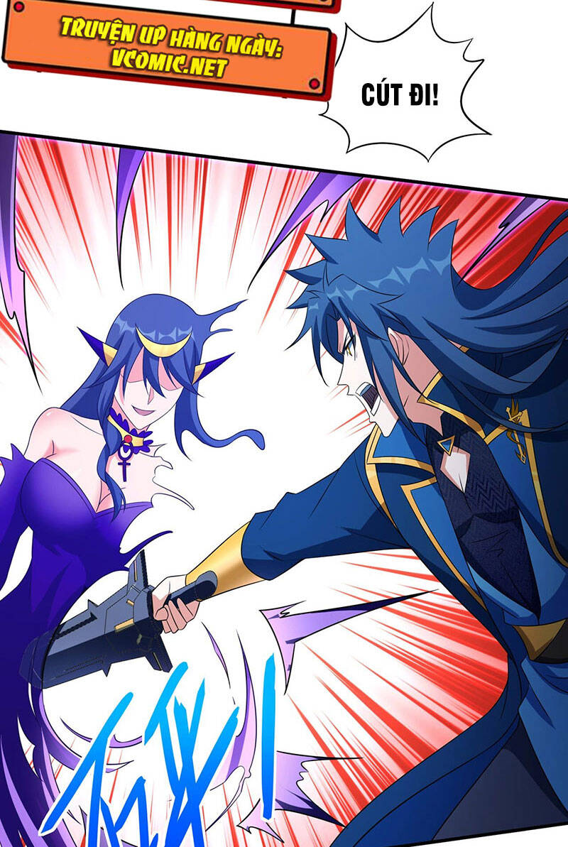 Linh Kiếm Tôn Chapter 498 - Trang 17