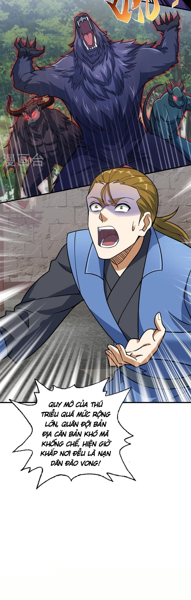 Linh Kiếm Tôn Chapter 499 - Trang 2