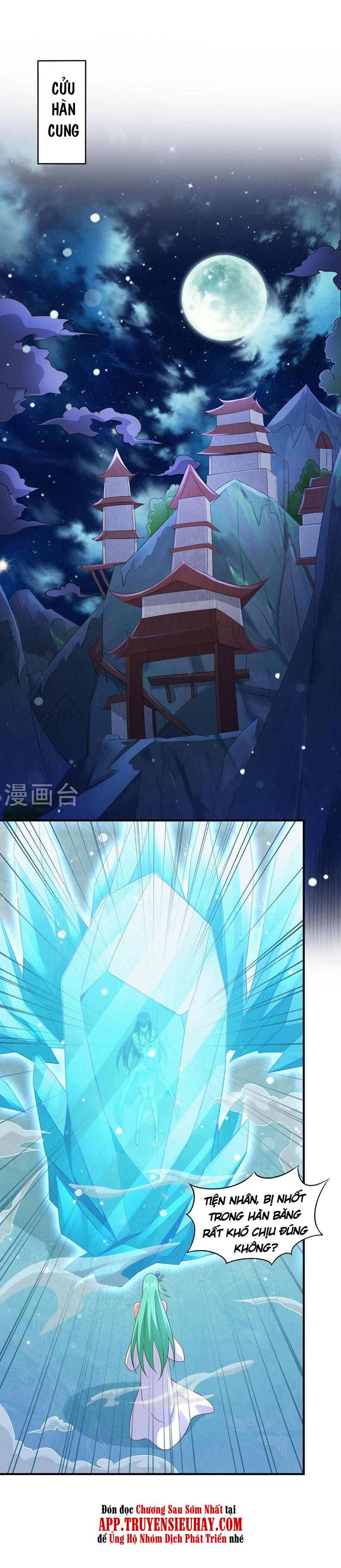 Linh Kiếm Tôn Chapter 499 - Trang 12