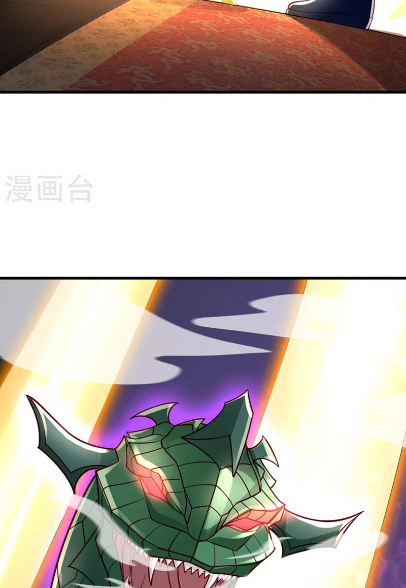 Linh Kiếm Tôn Chapter 496 - Trang 36