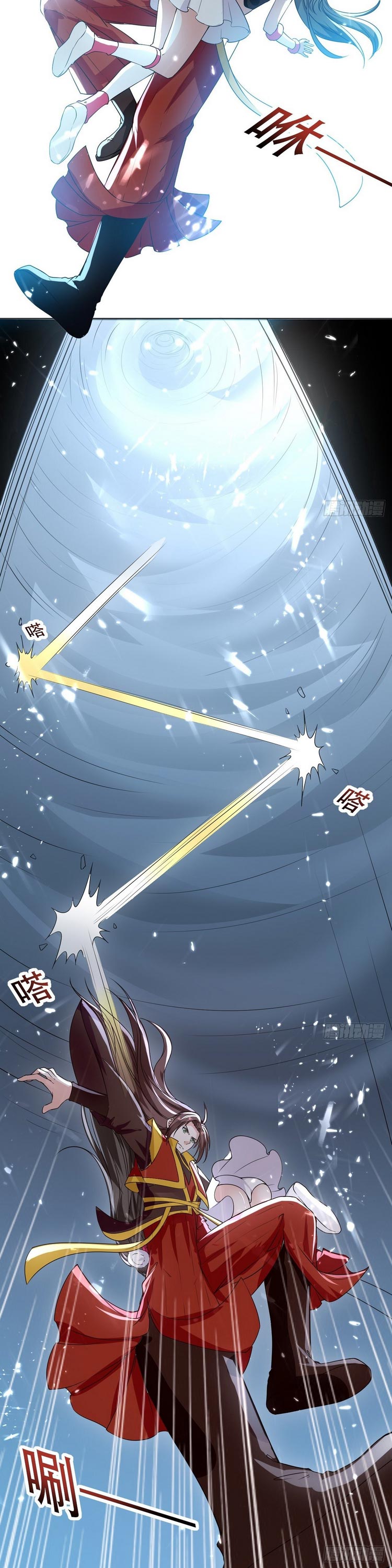 Dị Giới Siêu Cấp Ở Rể Chapter 105 - Trang 10