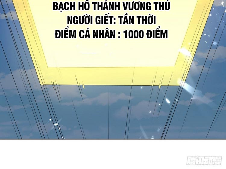 Dị Giới Siêu Cấp Ở Rể Chapter 101 - Trang 9