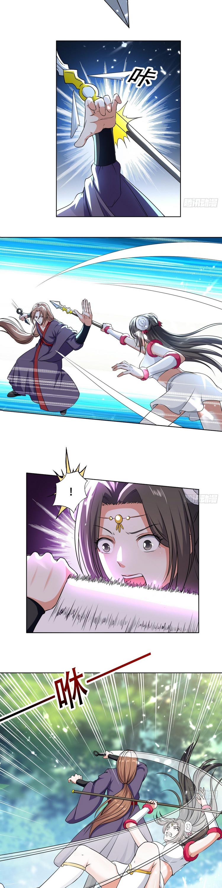 Dị Giới Siêu Cấp Ở Rể Chapter 108 - Trang 5