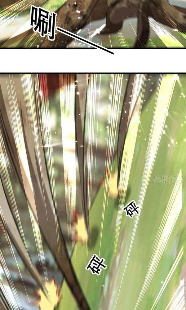 Dị Giới Siêu Cấp Ở Rể Chapter 97 - Trang 23
