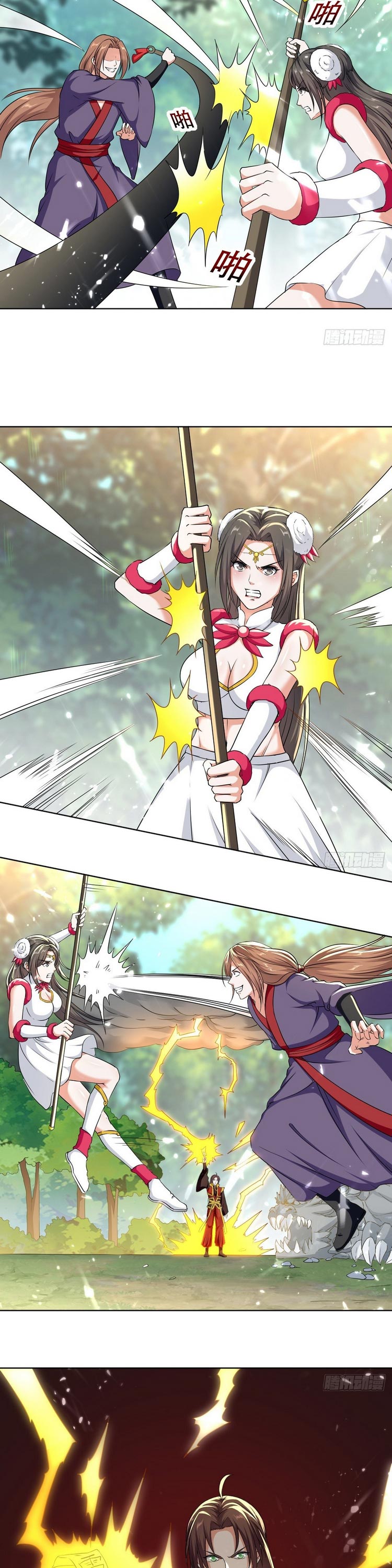 Dị Giới Siêu Cấp Ở Rể Chapter 108 - Trang 7