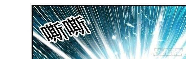 Dị Giới Siêu Cấp Ở Rể Chapter 97 - Trang 19