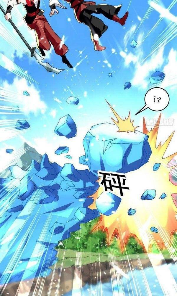 Dị Giới Siêu Cấp Ở Rể Chapter 97 - Trang 7