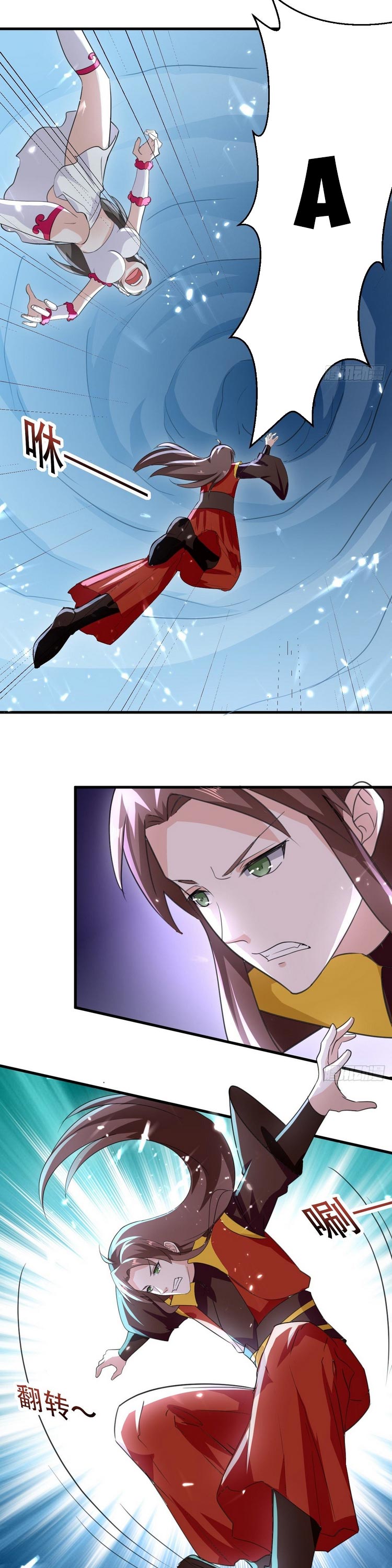 Dị Giới Siêu Cấp Ở Rể Chapter 105 - Trang 8