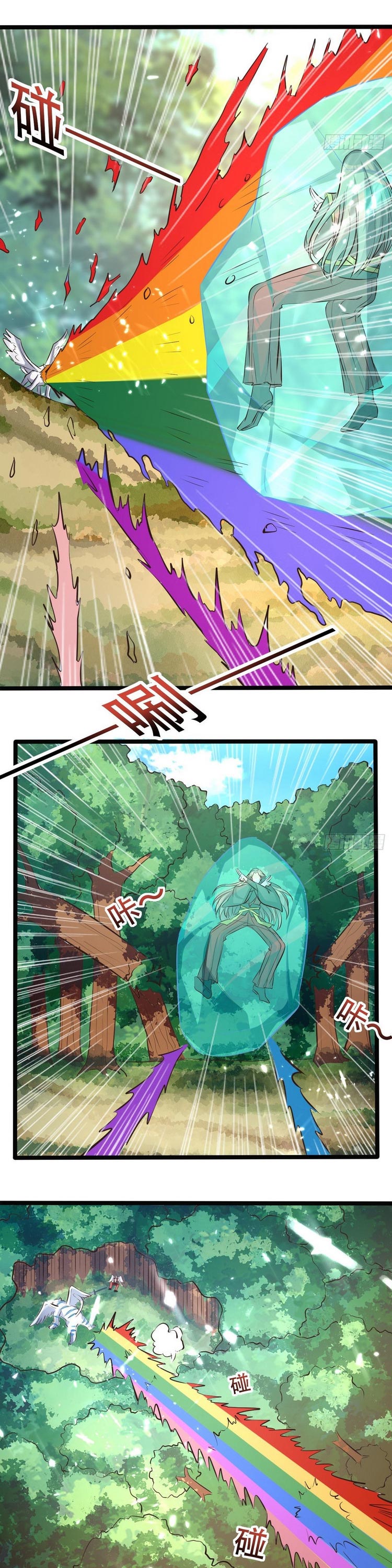 Dị Giới Siêu Cấp Ở Rể Chapter 100 - Trang 6