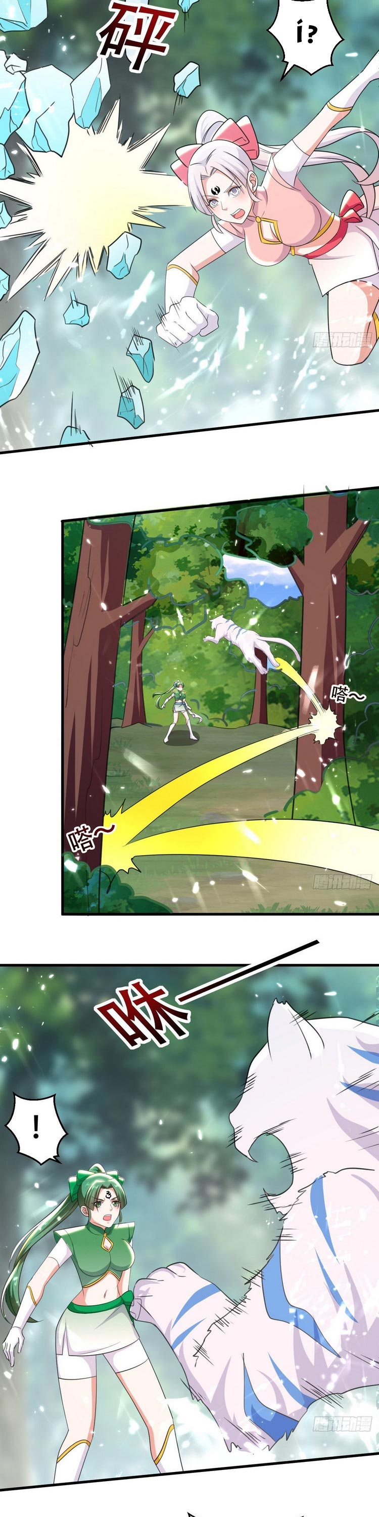 Dị Giới Siêu Cấp Ở Rể Chapter 101 - Trang 4