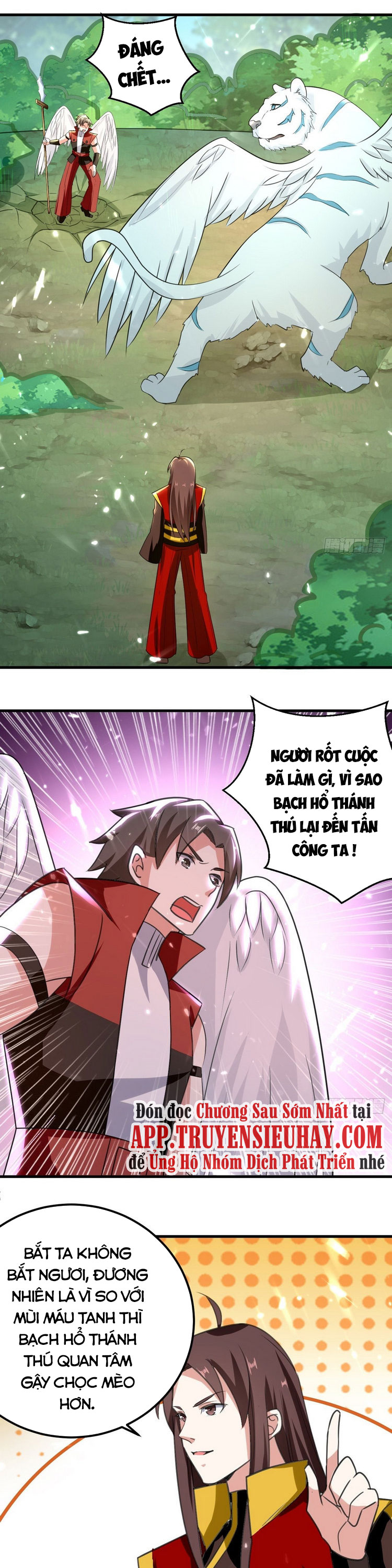 Dị Giới Siêu Cấp Ở Rể Chapter 99 - Trang 0