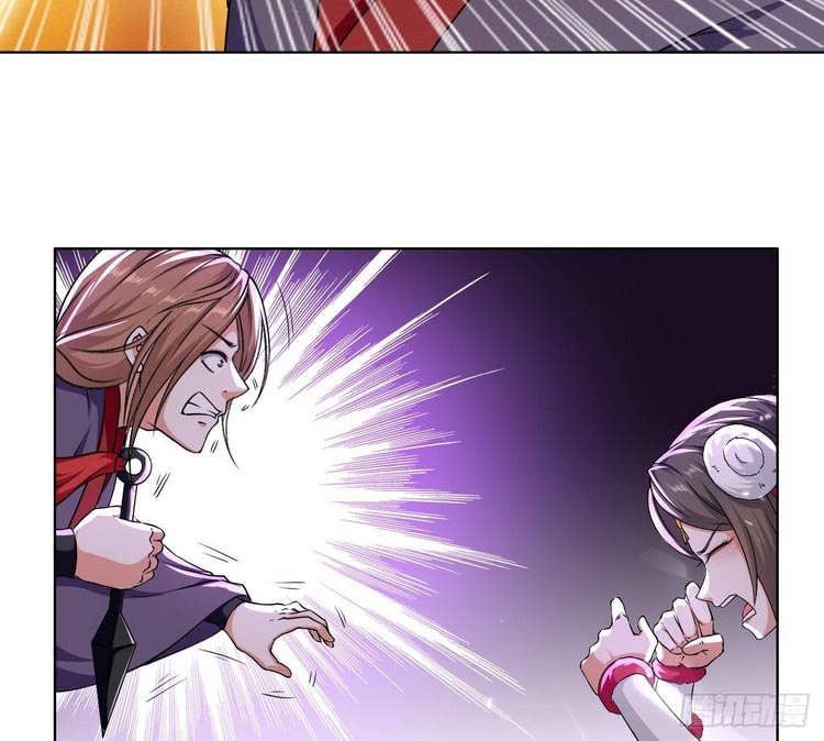 Dị Giới Siêu Cấp Ở Rể Chapter 108 - Trang 9